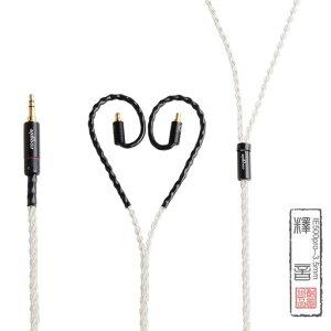 cooyin ���P�[�u�� ie100pro �C���z���P�[�u�� ���E�P�[�u�� �⃁�b�L�P������ 8�c �[���n�C�U�[�p ie500pro ie100pro ie400pro�ȂǓK�� 3.5mm