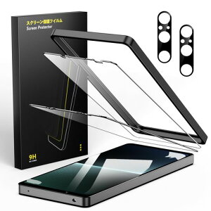 Besecou�K���X�t�B����Xperia1V�p2��+�J�����t�B����2���y���Ɏq�f�ސ��z�K�C�h�g�t�������K���X�t���ی�9H�d�x�ϏՌ��C�A�h�~�����x�^�b�`�w��h�~�h��������U�h�~�G�N�X�y���A1VSOG10