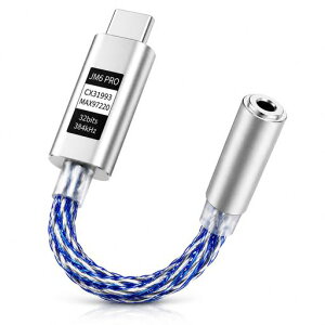 JCALLY JM6 Pro USB C Type-C to 3.5mm �f���A�� DAC CX31993 MAX97220 �f�W�^���I�[�f�B�I�|�[�^�u���R�[�f�b�N�A���v HiFi DAC ���o�C���w�b�h�Z�b�g �A�_�v�^�[ iPhone 15 Plus