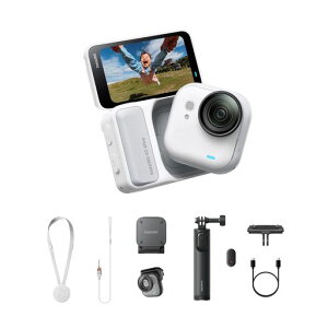 �y�����������񈤗p�z Insta360 GO Ultra �t�@�~���[�L�b�g �A�[�N�e�B�b�N�z���C�g- �|�P�b�g���琢�E���ς��