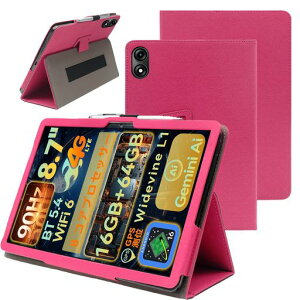 For �^�u���b�gBNCF Bpad X1/Mini SE ��p�P�[�X�Ռ��z���ɏՃ^�u���b�g 8.7�C���` �ی�P�[�X ���^�y�ʖh���h���S�ʕی�J�o�[