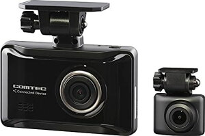 コムテック車用前後2カメラドライブレコーダーZDR058通信型モデル4GLTE通信機能搭載前後200万画素FullHDGPS搭載後続車両接近お知らせ機能安全運転支援機能常時録画衝撃録画高速起動[出張取…