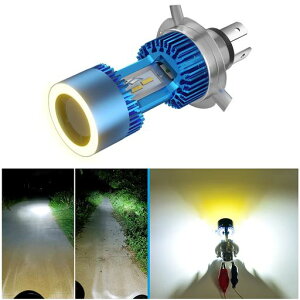 POOPEE�o�C�NLED�w�b�h���C�gH4/HS1Hi/Loled�o���u�R�[�h���X��̌^30WDC9-36V���P�x3200LM�h�����ɐ���p�t�@�����ڃz���C�g&�C�G���[�G���W�F��6000K���������p