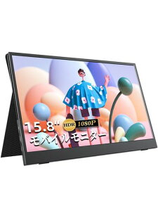 yAmazonuhzVisionOwloCj^[15.8C`y600gdグ4mmx[oCfBXvC|[^uj^[IPSplیJo[t1920x1080FHDHDRΉUSB