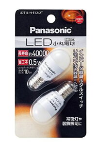 pi\jbNLEDda12mmdF(0.5W)ۓd^Cv2LDT1LHE122T