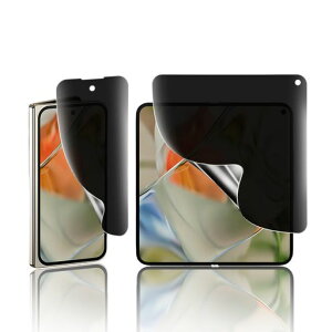 �y�`�����h�~ �zGoogle Pixel 9 Pro Fold �p �t�B���� Google Pixel 9 Pro Fold �p �`�����h�~ ���E�v���C�o�V�[�ی�t�B���� �ƑnTPU�f�� 3D�݌v ���˖h�~ �C�A���X �w��h�~ ���C�� �P�[�X�Ɗ�����