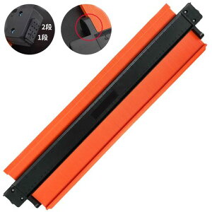 Yoimize^^Q[WTCY51cm*7.5cmR^[Q[WȐKCMInch̖ڐtCM[`sKȑDIYpH֊sRs[PKLH؍Hx(51cm)