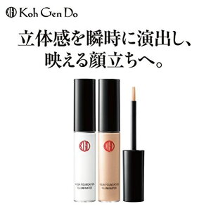 REQhE(KohGenDo)]}Ct@XB[ANAt@f[VC~l[^[IL00zCg