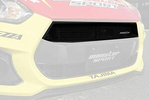 MONSTERSPORTX|[cOAbp[XCtgX|[c[ZC33S]p797510-7650M