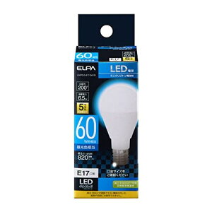 �G���p(ELPA) LED�d�� �~�j�N���v�g�����` ����E17 60W�` �����F 5�N�ۏ� LDA7D-G-E17-G4105