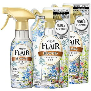 y܂Ƃߔzn~OtA~Xgt[&n[j[{270ml+lߑւ240ml*2