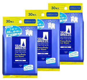 y܂ƂߔzSEABREEZE(V[u[Y)tFCX&{fBACXV[gVgXV[xbg30x3