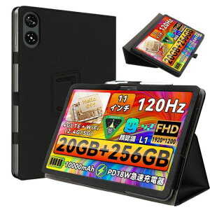 For LZF ZPad3/Alphawolf PPad2�^�u���b�g��p�P�[�X��11�C���`�Ռ��z���ɏՑS�ʕی�J�o�[�}�O�l�b�g�J�����^�ѕی�P�[�X