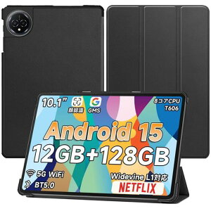 �yNSFN�zBmax I10 Plus/BMAXPAD I10 Plus �P�[�X Bmax/BMAXPAD AI�œK��OS Android16 �^�u���b�g ���o�� �p�J�o�[ �ی�P�[�X �O�܂� �}�O�l�b�g�J�� �X�^���h �����h�~ �X���[�v�@�\�t��