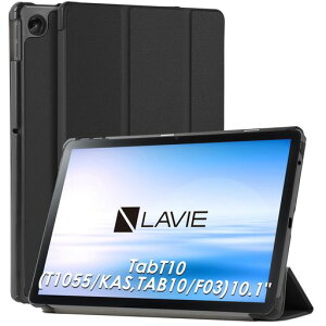 WD&CD LAVIE Tab T10 (T1055/KAS, TAB10/F03) 10.1�C���` Android 14 �Ή� �^�u���b�g�P�[�X �J�o�[ ���^ �ϏՌ� �I�[�g�X���[�v�@�\ �O�܂�X�}�[�g�J�o�[ �X�^���h�@�\ �}�O�l�b�g�� LAVIE
