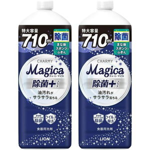 �`���[�~�[ �}�W�J(CHARMY Magica) �y�܂Ƃߔ��� ��e�ʁz �`���[�~�[�}�W�J �H��p��� ���ۃv���X �l�֑�^ 710mlx2��