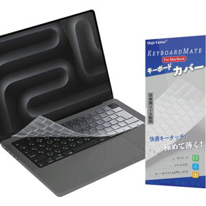 �yMacbook Neo/Air/Pro �Ή��z MacBook ��p �L�[�{�[�h�J�o�[ MacBook Neo (512G)/ Air 13 / Air 15 / Pro 14 / Pro 16 | M5 M4 M3 M2 Pro Max -