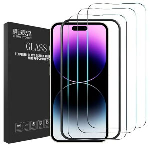 �y���YAGC�K���X 3���zfor iPhone16plus�K���X�t�B���� 6.7�C���` ���{�� ���Ɏq �ɔ� �C�A�Ȃ� �d�x9H �t���ی�t�B���� ���E���h�G�b�W �S�����K���X �A�C�t�H��16plus �����K���X �ӏ��Ǖi (3���c