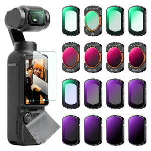 K&F CONCEPT OSMO Pocket 4/3�p �����Y�t�B���^�[ 16�_�Z�b�g