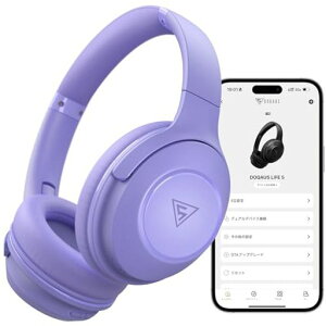 DOQAUS(�h�J�A�X) ���C�����X�w�b�h�z�� Bluetooth5.3 �ő�70���ԘA���Đ� 3EQ���[�h �L���������p AAC�Ή� �}���`�|�C���g ���^ �}�C�N���� �I�[�o�[�C���[ PC�E�X�}�z�E�E�H�[�N�}���Ή� �y�ʁc