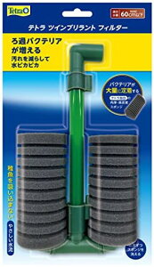 eg(Tetra)egcCugtB^[X|WtB^[tɂ₳_fGA[|v