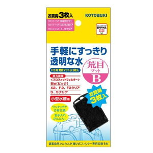 H|RguLH|vtBbgtB^[F2/X2prڃ}bgB3