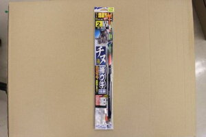 OWNER(I[i[)H-3585Zbgꔭ`k_ELd|2-1.5