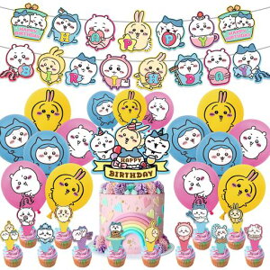 HopekolikeaI[ig핗Dchiikawaap[eB[happybirthday̎qj̎qnbs[o[Xf[p[eBat