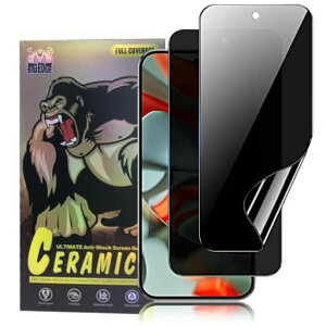 yA`OA`h~zGooglePixel9Ap̃tB(1)O[OsNZ9AvCoV[یtBTT^b`ƑnTPUfޔ˖h~Uh~24ԎCZpP[XƊc