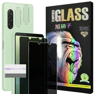 ΉXperia10VSO-52D/SOG11KXtCy2+2Zbg-YɎqzxperia10v`h~tB2+YیtB2GNXyA10vtیtBvCoV[tB