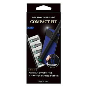 PloomTECH�d�q�^�o�R�P�[�X�uCOMPACTFIT�v�u���[