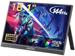ARZOPA16.1�C���`�Q�[�~���O���j�^�[144Hz���o�C�����j�^�[�t��HDIPS�����p�l�������X�^���h�tHDR�Ή��u���[���C�g�y��Switch/PS5/PC�Ή�USB/Type-C/miniHDMIZ1FC