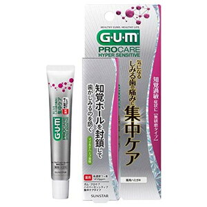 GUM(K)y򕔊OizvPAnCp[ZVeBumoߕqPApn~KLWPA^Cv[܂Ȃܖzܕsgp^Cv] Zxtbfz1450ppm݂鎕ނc