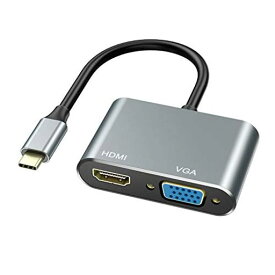 USB TYPE C TO HDMI VGA アダプタ、VILCOME 2 IN 1 THUNDERBOLT 3 TO VGA HDMI 4K UHDコンバータ アダプタ MACBOOK/MACBOOK AIR 13INCH 2018/IPAD PRO