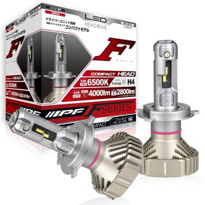 IPF�w�b�h���C�gLED�ԗpH4HiLo�ؑ�4000lm2800lm6500K�z���C�g12V24V���p2�{���Ԍ��Ή��h���C�o�[���j�b�g�ʑ̌^�t�@�����X�d�l�m�C�Y�΍�σn�C�X�y�b�N���f���L���C�ȃJ�b�g���C��