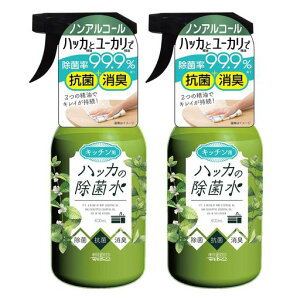 y܂ƂߔznbJ̏ې{2Zbg