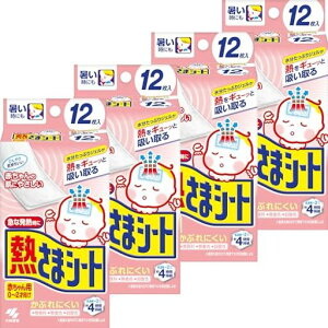 M܃V[gy܂ƂߔzԂppV[g12x4Ԃɂ_Fѐ