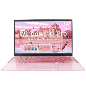 SERYUB �m�[�g�p�\�R���yMS Office 2024/Win 11Pro�z14�C���`DDR4 8GB+512GB 1920*1080 IPS