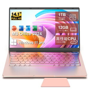 VETESA �m�[�g�p�\�R�� Office2024���� Windows11Pro 14�C���` 12GB 256GB SSD �����\CPU ����WiFi5/BT5.0/miniHDMI/Web�J���� �y�ʔ��^PC�m�[�g �w������ �d���p �w�K�p