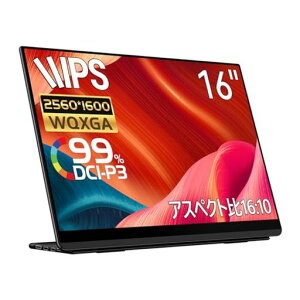 EHOMEWEI ���o�C�����j�^�[ WQXGA 16�C���` 2.5K 2560x1600�yWindows/MacOS�z�Ή� 99% DCI-P3 �����^ 6mm LQ-160NW
