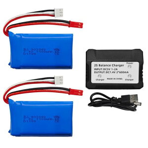 2PCS 7.4V 1100mAh ���`�E���d�r USB �[�d�P�[�u���p�� WLTOYS A949 A959 A969 A979 K929 RC ���� RC �J�[ �o�b�e���[ V912 V913 L959 T23 T55 F45 �w���R�v�^�[ �o�b�e���[