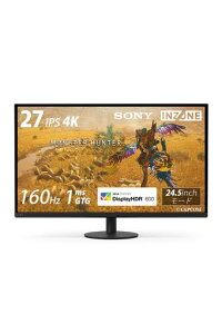 �\�j�[ �Q�[�~���O���j�^�[ INZONE M9 II SDM-27U9M2 �����X�^�[�n���^�[���C���Y���F�掿 4K 27�C���` IPS�t�����f�� 24.5�C���`���[�h���� ���R���g���X�g/���t���b�V�����[�g160Hz �������x1ms VESA�c