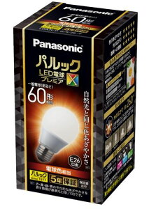 �p�i�\�j�b�N �p���b�N LED�d�� �������a26mm �v���~�AX �d��60�`���� �d���F����(7.4W) ��ʓd�� ��ԑS�̂��Ƃ炷�^�C�v (�S�����^�C�v) �����Ή� LDA7LDGSZ6AN