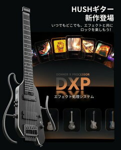 Donner HUSH X PRO �G���L�M�^�[ �X�}�[�g�g���x���M�^�[ �w�b�h���X ���ʂȃv���Z�b�g 7��̃g�[���V�~�����[�V���� �u���b�N