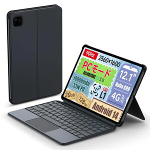 ALLDOCUBE iPlay60 Pad Pro(20GB+128GB) �p Pogopin �L�[�{�[�h - �@�B�������^�b�`�p�l�� ����^�b�`�p�l�� 110-165cm �̊p�x�ɒ����\ �����^�C�s���O���T�|�[�g 12.1 �C���`�^�u���b�g�p�� PC