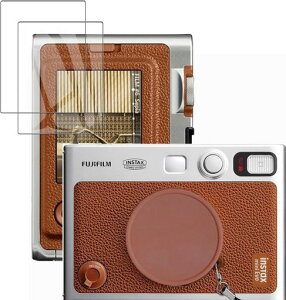 �y2+1�zFor instax mini evo �����Y�L���b�v �~�j�G�{ �����Y�L���b�v+ instax mini evo�p �t���ی�t�B����2�� �����K���X�t�B�����yHNWEIWEI�z�����^�b�`�� �J���� �����Y�L���b�v �x�m�t�C���� ���{�c