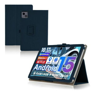 For �A�r�h�p�b�h A60/Tavoni/Tabtop/Avidpad A60 �P�[�X 10.1�C���` �^�u���b�g �ی�P�[�X ����PU ���U�[ �S�ʕی� ���߉\ �Փ˖h�~ �h���h�� ���^�y�� �ǂ���G�� Greerass ������ �X�^���h�@�\�t��