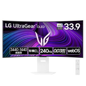 �yVGP 2025 Summer ���܁zLG �Q�[�~���O���j�^�[ UltraGear OLED 34GX90SA-W 33.9�C���` �Ȗ� 800R/3440x1440/240Hz/�L�@EL/0.03ms/webOS/DCI-P3
