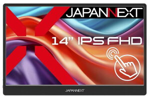 JAPANNEXT 14�C���` ���o�C�����j�^�[ IPS �p�l�� �t��HD 1920x1080�𑜓x �X�}�[�g�P�[�X�t�� (Type C/PC�Ή�/�X�s�[�J�[���� / sRGB100% / �����) JN-MD-IPS14FHDR-T