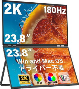 InnoView �f���A�� ���o�C�����j�^�[ 23.8�C���` 2K 2560x1440 180Hz �g���v�����j�^�[ 100% sRGB ��E 2 �h���C�o�[�s�v �܂肽���ݎ��f���A���f�B�X�v���C QHD ���o�C���f�B�X�v���C ������]315°